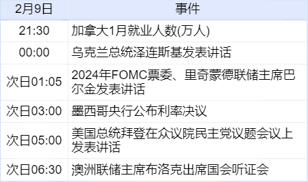 097b9dd04100454c844fa4e91320617b.png